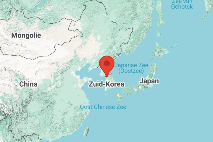 Liefdadigheidskantoor / Altijd-Normale Graanschuren (賑恤廳/Chinhyulcheong,常平廳/Sangpyeongcheong), hedentendage Seoel, Zuid-Korea (1626-1894)
